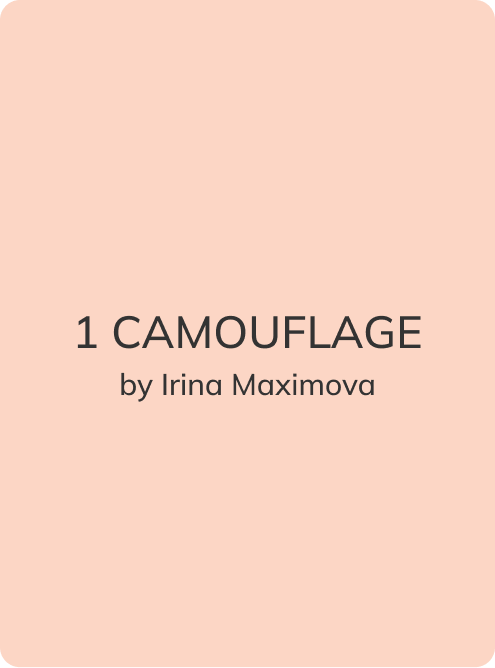 PIGMENT FOR CAMOUFLAGE 1 - PMU Master Boutique