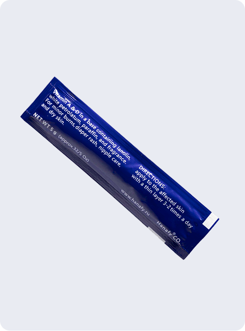 VITAMIN A&D POST-PM LIP CARE HANAFY 100 PCS - PMU Master Boutique