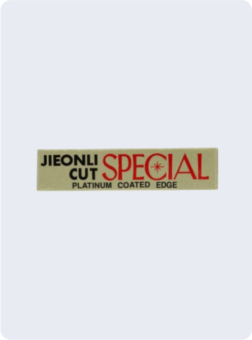 BOX OF 10 PENCIL RAZORS - PMU Master Boutique