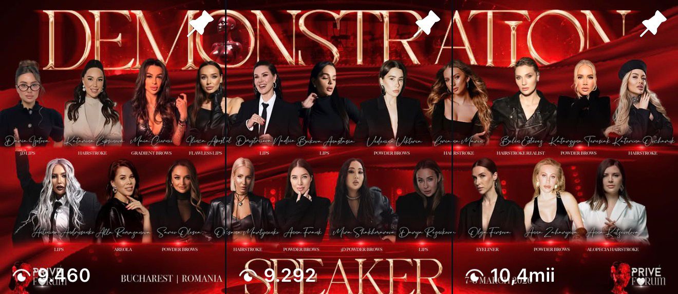 Privé Forum 2026 Bucharest | Elite PMU Conference & Championship