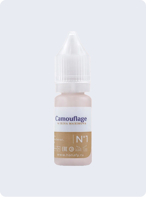 PIGMENT FOR CAMOUFLAGE 1 - PMU Master Boutique 