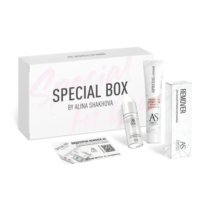 ASCompany Alkaline Remover (pH 12.6) Set Special Box