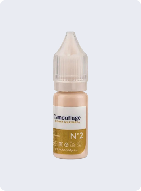 PIGMENT FOR CAMOUFLAGE 2 - PMU Master Boutique 