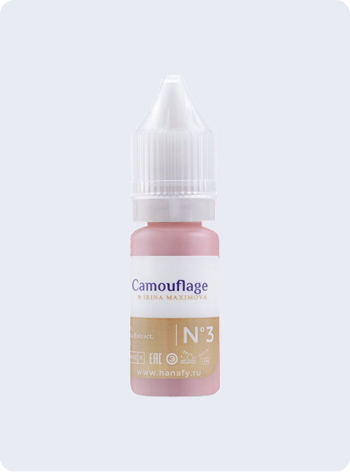PIGMENT FOR CAMOUFLAGE 3 - PMU Master Boutique 