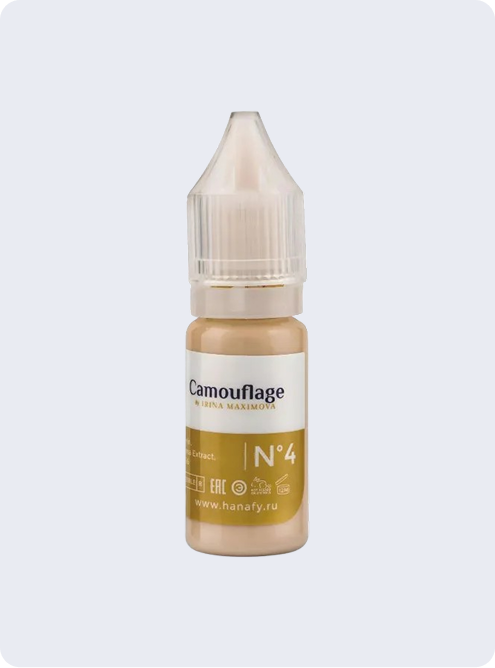PIGMENT FOR CAMOUFLAGE 4 - PMU Master Boutique 
