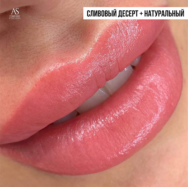 ASCompany Plum Dessert 6 ml – Lip Pigment