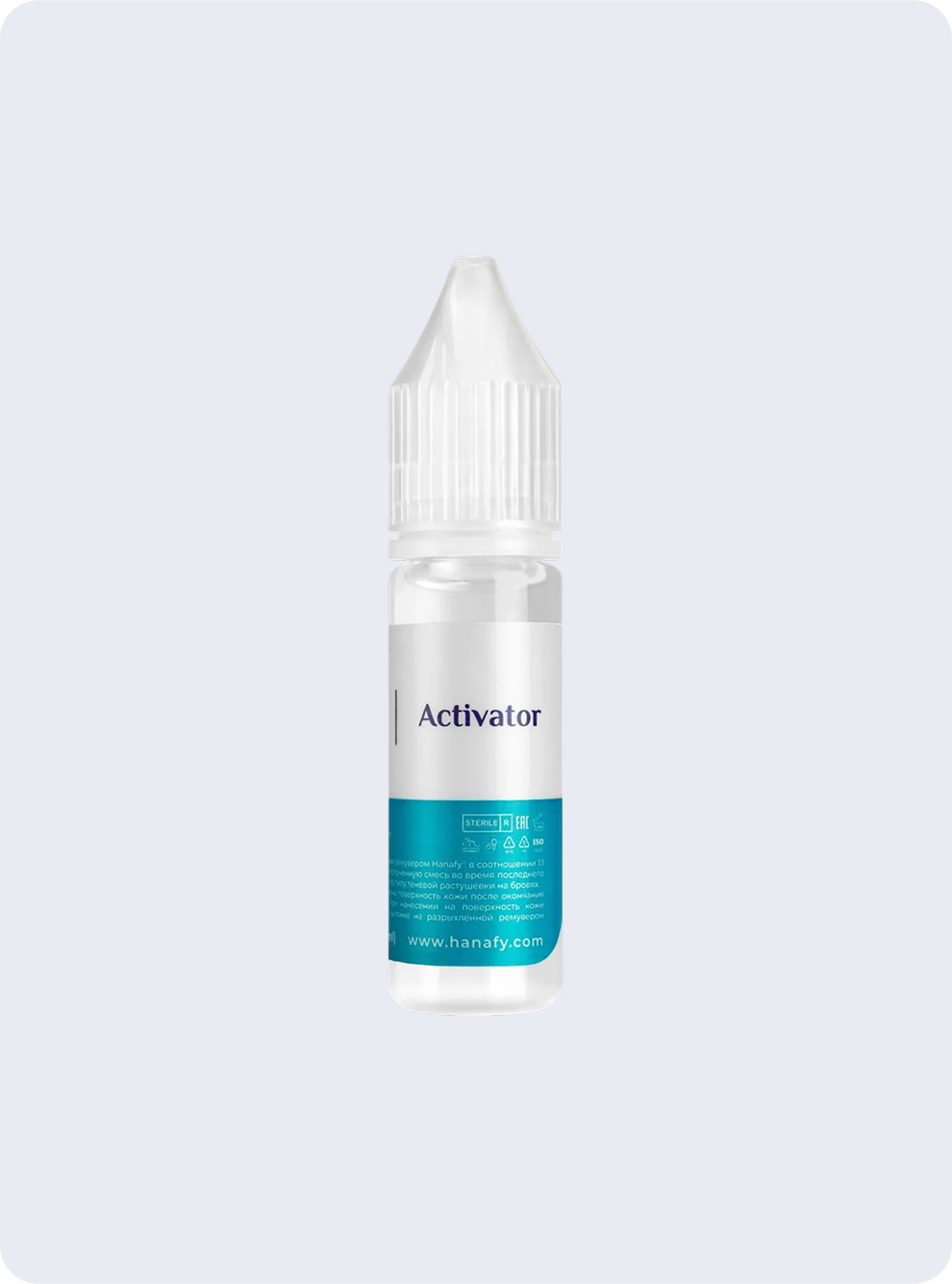 TATTOO REMOVAL ACTIVATOR