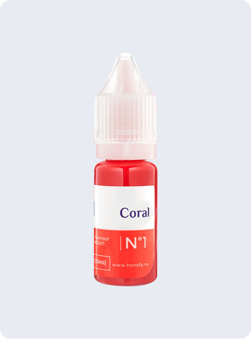 LIP PIGMENT 1 COREL - PMU Master Boutique 