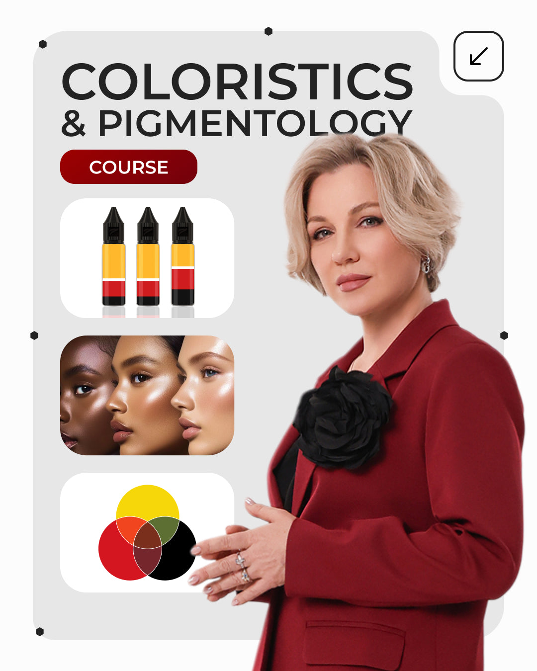 PMU Master Boutique 