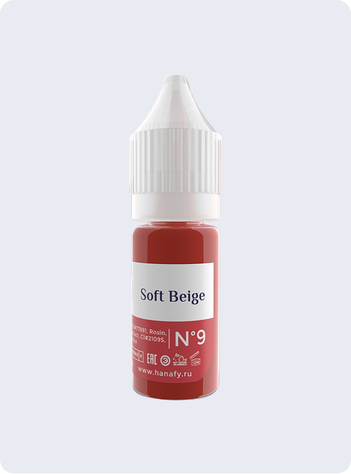 LIP PIGMENT 9 SOFT BEIGE - PMU Master Boutique 