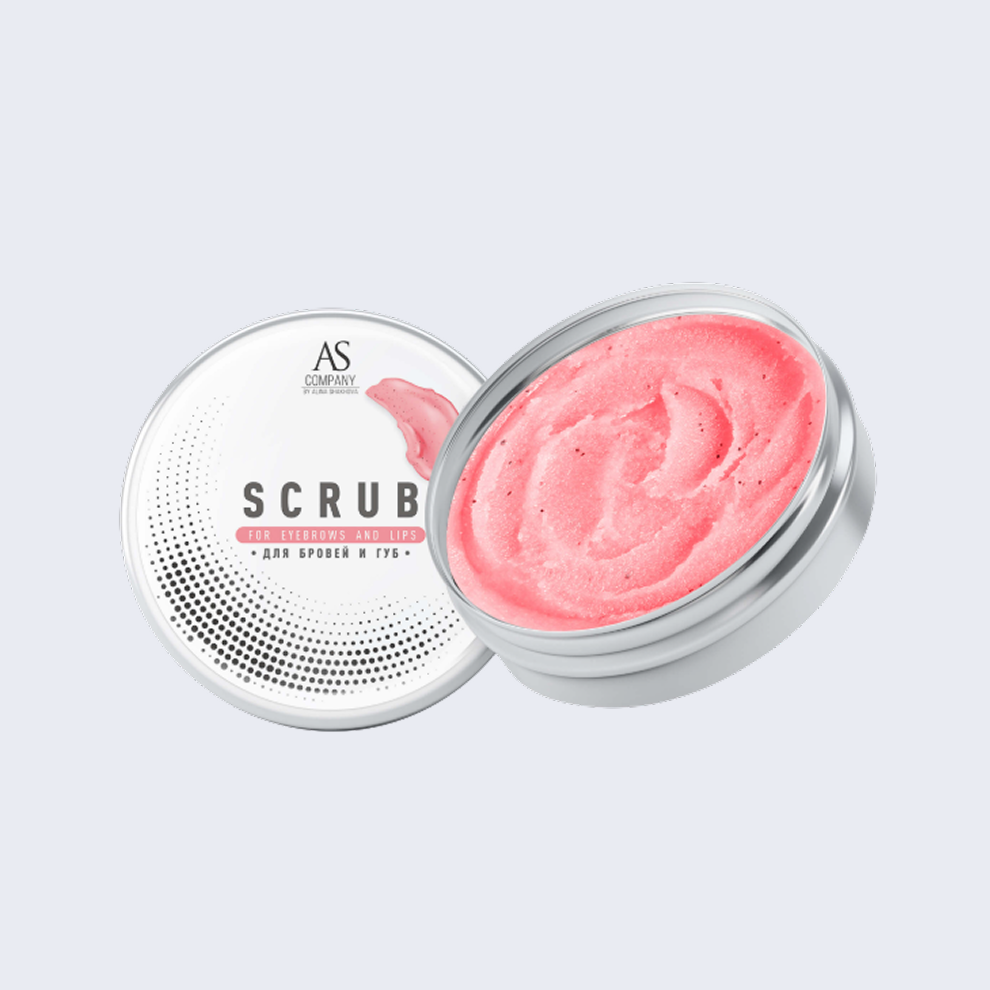 Pink brow lip scrub in a round container with a white lid on a light gray background