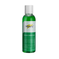 GREEN LIQUID SOAP GREEN - PMU Master Boutique 