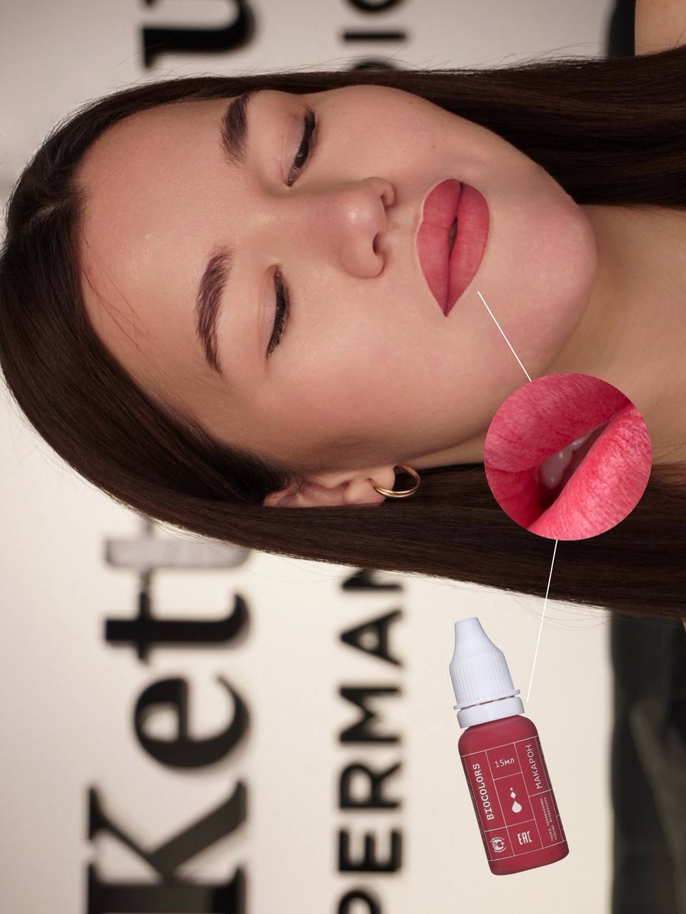 Biocolors Macaron  – Lip Pigment