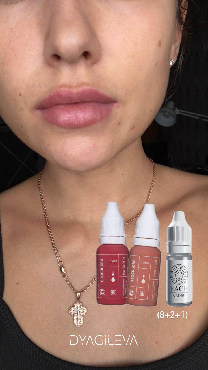 Biocolors Macaron  – Lip Pigment