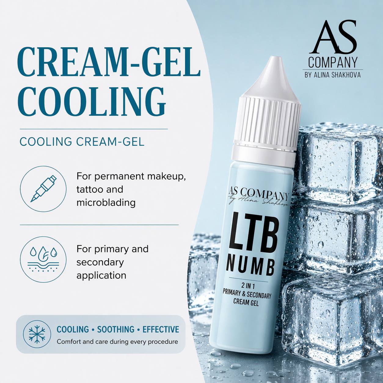 ASCompany LTB NUMB / 2 in 1 (Cooling primary cream and secondary gel), 33 ml